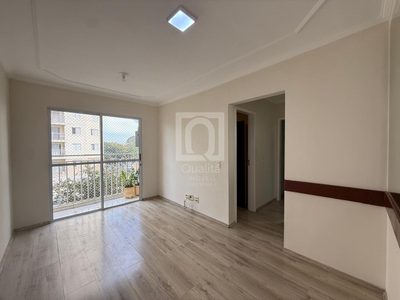 Apartamento, 2 quartos, 52 m² - Foto 1
