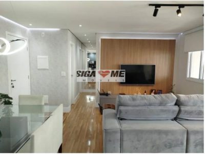 Apartamento, 2 quartos, 81 m² - Foto 1