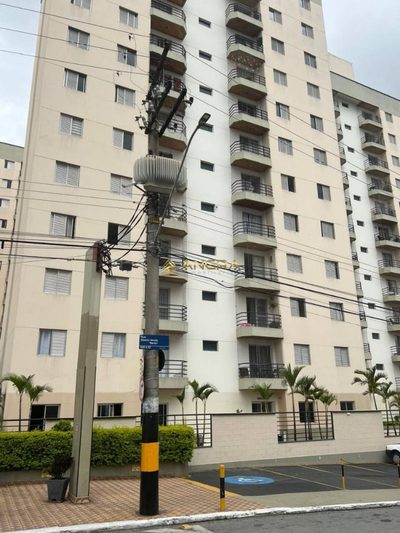 Apartamento, 2 quartos, 51 m² - Foto 1