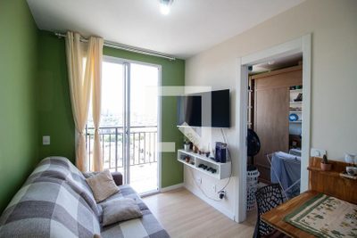 Apartamento, 2 quartos, 35 m² - Foto 1