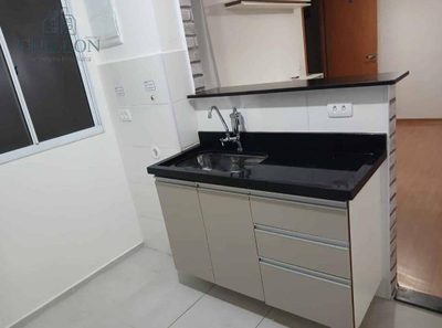 Apartamento, 2 quartos, 44 m² - Foto 5