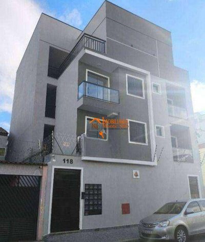 Apartamento, 2 quartos, 33 m² - Foto 1