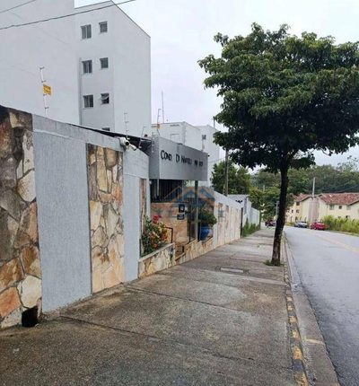 Apartamento, 2 quartos, 48 m² - Foto 2