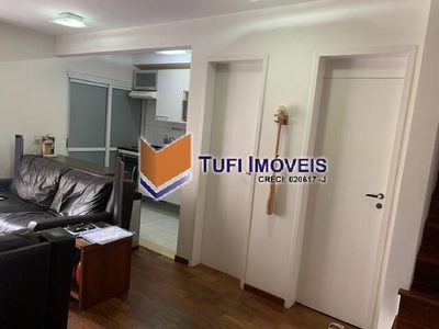 Apartamento, 1 quarto, 80 m² - Foto 3