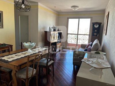 Apartamento, 3 quartos, 74 m² - Foto 1