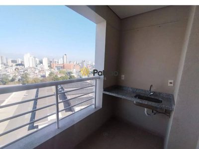 Apartamento, 2 quartos, 65 m² - Foto 1
