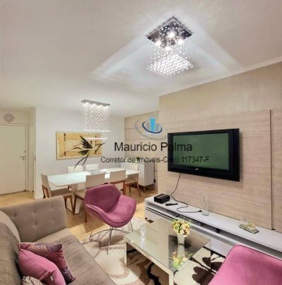 Apartamento, 3 quartos, 123 m² - Foto 1