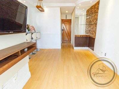 Apartamento, 2 quartos, 48 m² - Foto 4