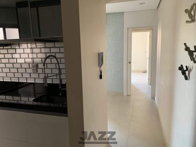 Apartamento, 1 quarto, 48 m² - Foto 3