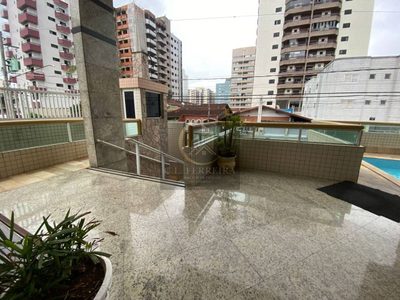 Apartamento, 2 quartos, 68 m² - Foto 1