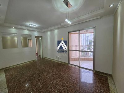 Apartamento, 2 quartos, 70 m² - Foto 1