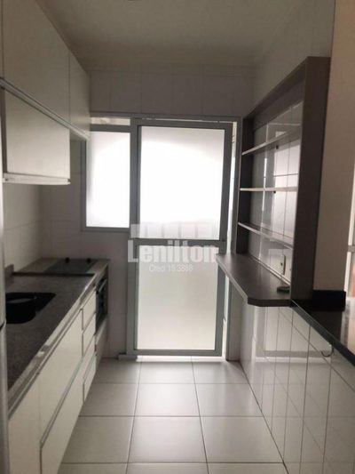 Apartamento, 2 quartos - Foto 1