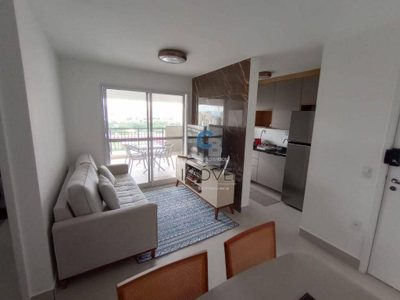 Apartamento, 2 quartos, 65 m² - Foto 1