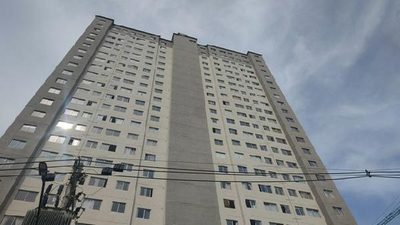 Apartamento, 2 quartos, 43 m² - Foto 1