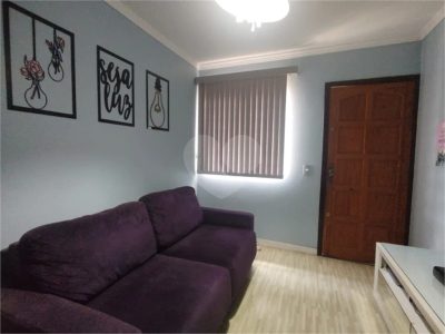 Apartamento, 2 quartos, 48 m² - Foto 2