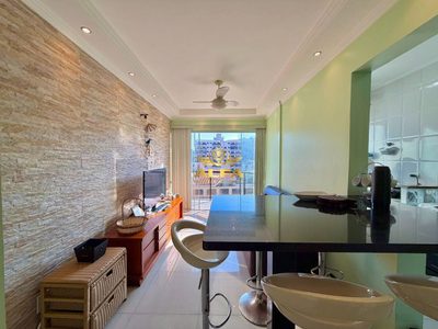 Apartamento, 2 quartos, 70 m² - Foto 3