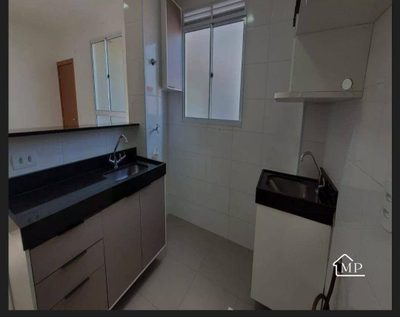 Apartamento, 2 quartos, 48 m² - Foto 1