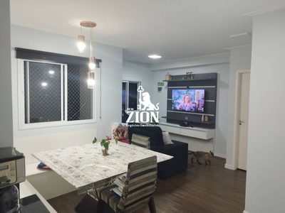 Apartamento, 1 quarto, 43 m² - Foto 1