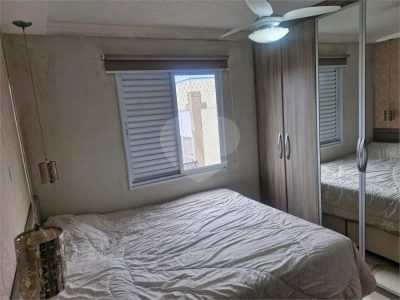 Apartamento, 2 quartos, 59 m² - Foto 5