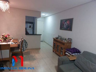 Apartamento, 2 quartos, 84 m² - Foto 4