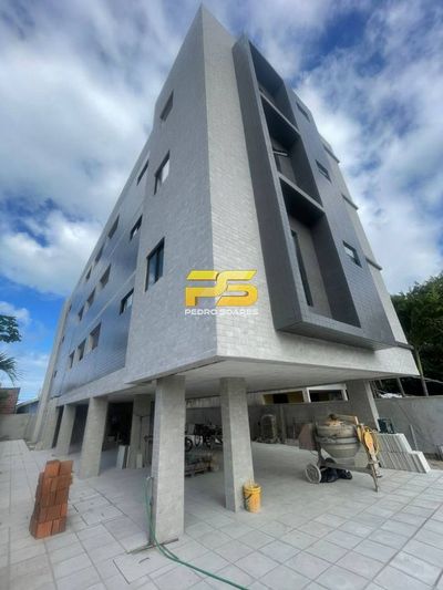 Apartamento, 2 quartos, 53 m² - Foto 2