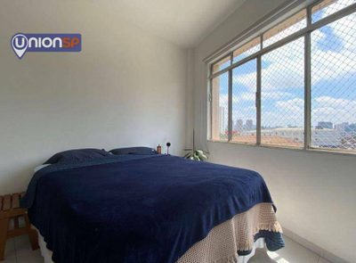 Apartamento, 2 quartos, 77 m² - Foto 5