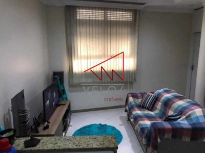 Apartamento, 1 quarto, 48 m² - Foto 1