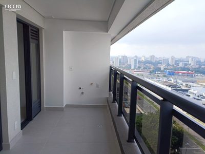Apartamento, 2 quartos, 69 m² - Foto 1