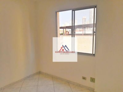 Apartamento, 1 quarto, 40 m² - Foto 1