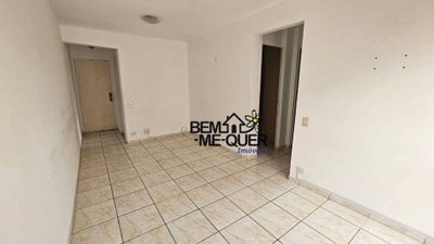 Apartamento, 2 quartos, 47 m² - Foto 2