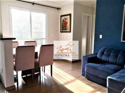 Apartamento, 2 quartos, 56 m² - Foto 1