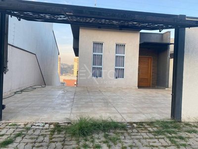 Sobrado, 2 quartos, 75 m² - Foto 4