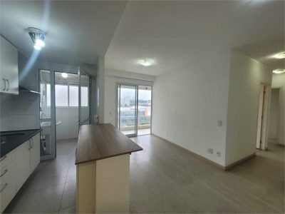 Apartamento, 2 quartos, 55 m² - Foto 3