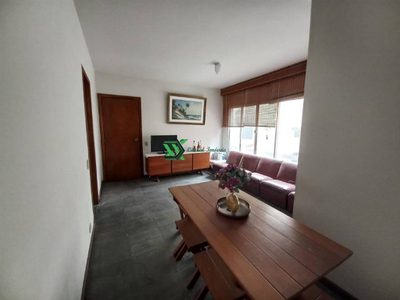 Apartamento, 2 quartos, 65 m² - Foto 4
