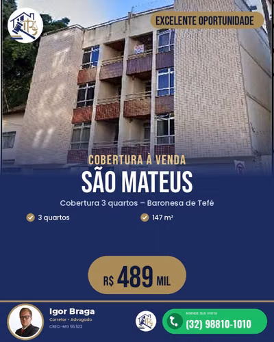 Cobertura, 3 quartos, 147 m² - Foto 1