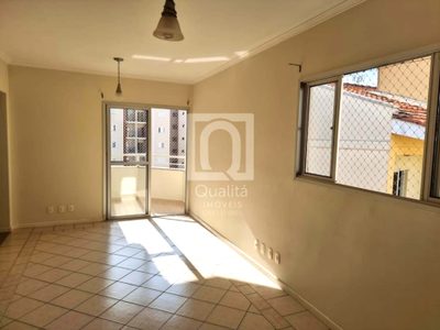 Apartamento, 2 quartos, 78 m² - Foto 1
