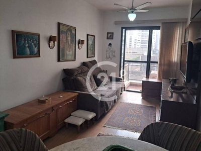 Apartamento, 1 quarto, 45 m² - Foto 1