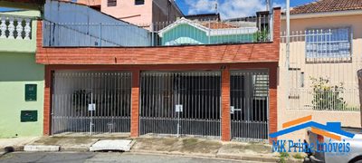 Casa, 2 quartos, 168 m² - Foto 2
