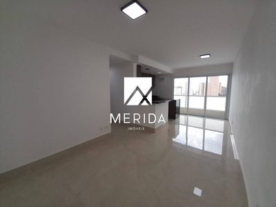 Apartamento, 2 quartos, 62 m² - Foto 1