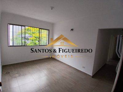 Apartamento, 2 quartos, 60 m² - Foto 1