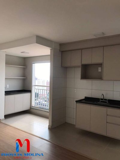 Apartamento, 2 quartos, 53 m² - Foto 3