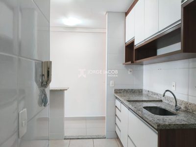 Apartamento, 2 quartos, 92 m² - Foto 4