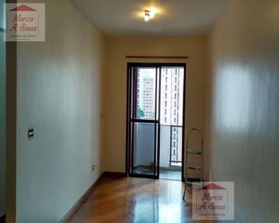 Apartamento, 2 quartos, 70 m² - Foto 1