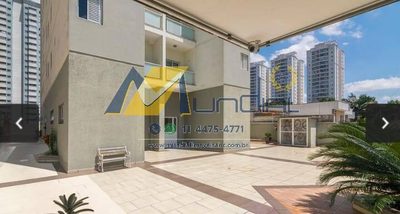 Apartamento, 58 m² - Foto 1