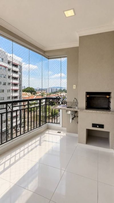 Apartamento, 2 quartos, 130 m² - Foto 2