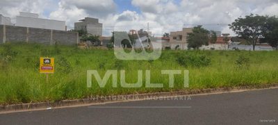 Terreno, 250 m² - Foto 1