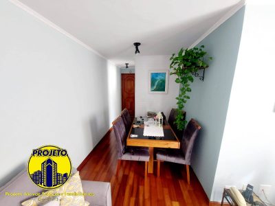 Apartamento, 2 quartos, 54 m² - Foto 3