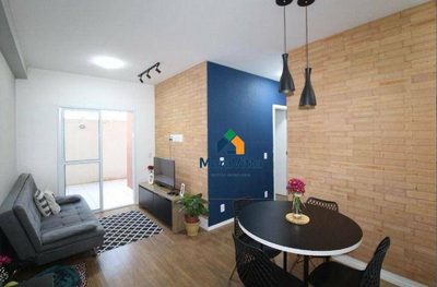Apartamento, 2 quartos, 79 m² - Foto 2