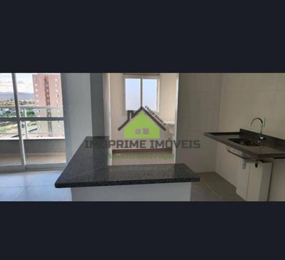 Apartamento, 2 quartos, 65 m² - Foto 1