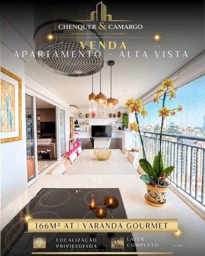 Apartamento, 3 quartos, 166 m² - Foto 1